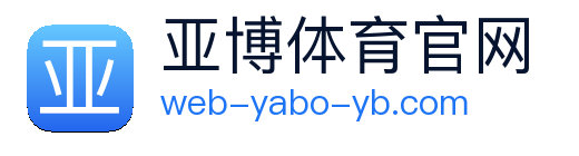 亚博体育 Logo